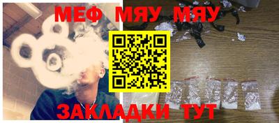 не бодяженный Ипатово