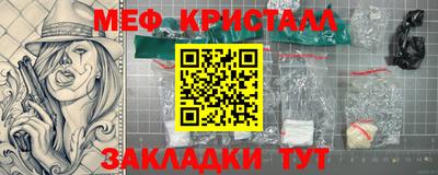 не бодяженный Ипатово
