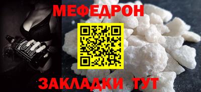 не бодяженный Ипатово
