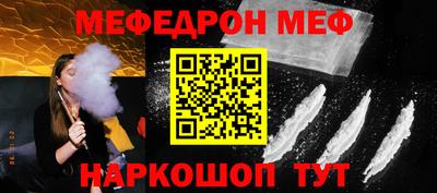 не бодяженный Ипатово