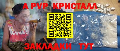 не бодяженный Ипатово