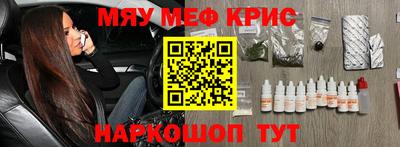 не бодяженный Ипатово