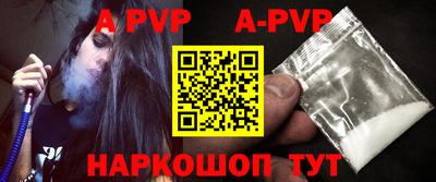 меф VHQ Изобильный