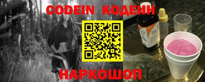 меф VHQ Изобильный