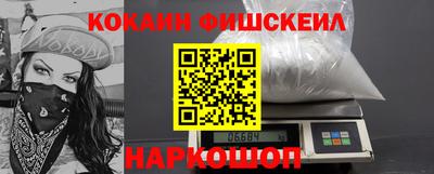 меф VHQ Изобильный