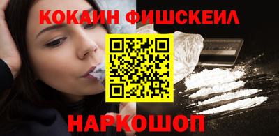 меф VHQ Изобильный