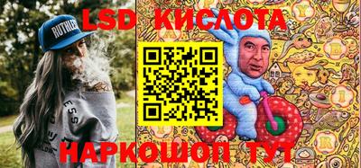 не бодяженный Ипатово