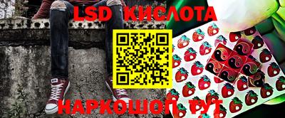 не бодяженный Ипатово