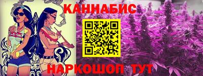 не бодяженный Ипатово