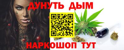 меф VHQ Изобильный