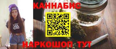 меф VHQ Изобильный