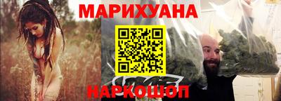 меф VHQ Изобильный