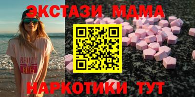 меф VHQ Изобильный
