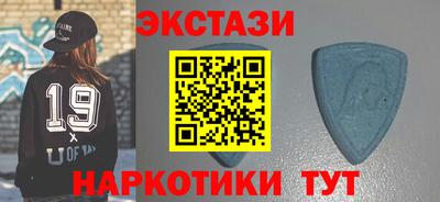 меф VHQ Изобильный