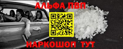 не бодяженный Ипатово