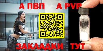не бодяженный Ипатово