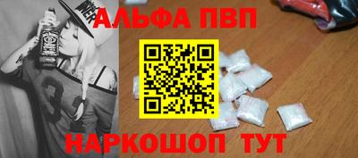 не бодяженный Ипатово