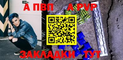 не бодяженный Ипатово