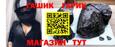 не бодяженный Ипатово