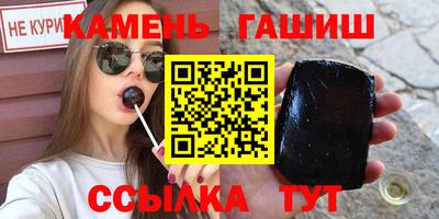 бутик Ирбит