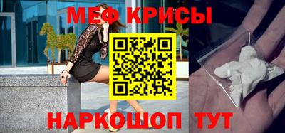 не бодяженный Ипатово