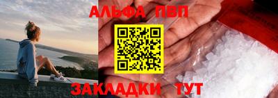 не бодяженный Ипатово