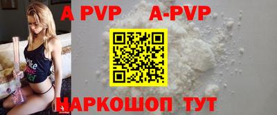 не бодяженный Ипатово