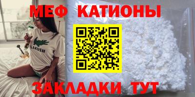 не бодяженный Ипатово