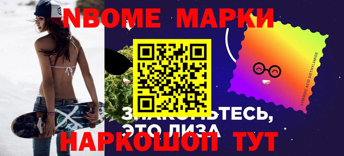 Лсд 25 экстази кислота  Вход с VPN  Ялта  Лсд 25 экстази  Лсд 25 экстази ecstasy 